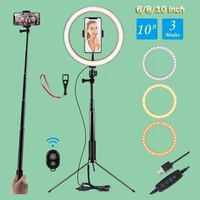ring light tripod for phone 10 inch ring light photography led light ring light with selfie stick fill light with stand tripod