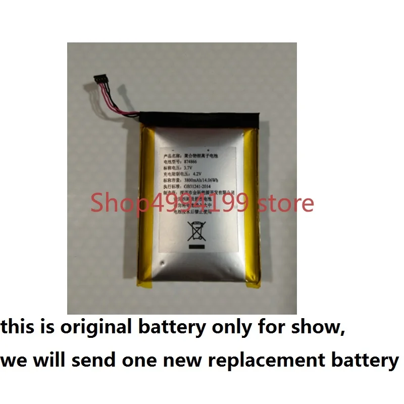 Фото Новый аккумулятор для усилителя Fiio Q5 литий-полимерный перезаряжаемый сменный 3 7
