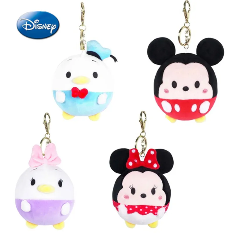 

Genuine 4 styles Disney 12cm Fashion Mickey Minnie Daisy Donald Duck Kawaii Anime Plush Doll Keychain Pendant Toy Girl Boy Gift