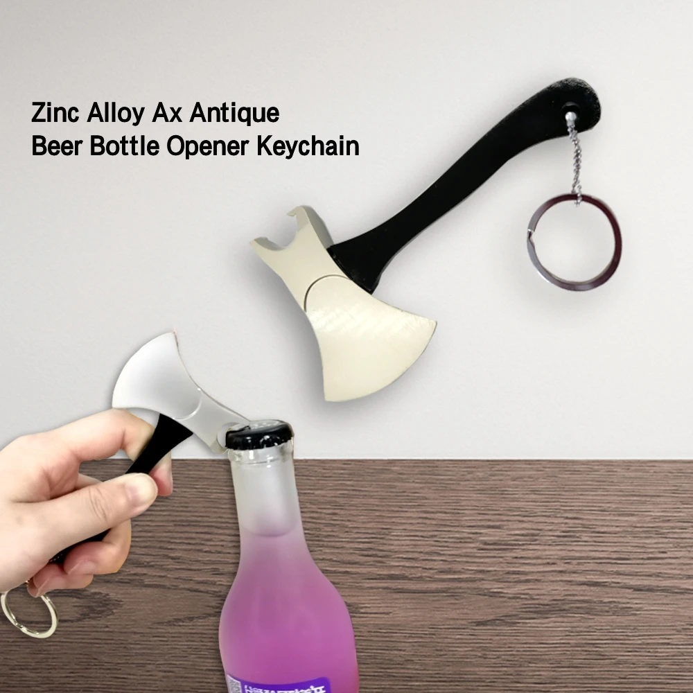 Открывалка для бутылок Брелок Металлический пивной бар инструмент гаджеты
