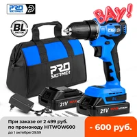 21v cordless drill 40nm brushless mini electric driver screwdriver 2 0ah battery household power tools 5pcs bits by prostormer