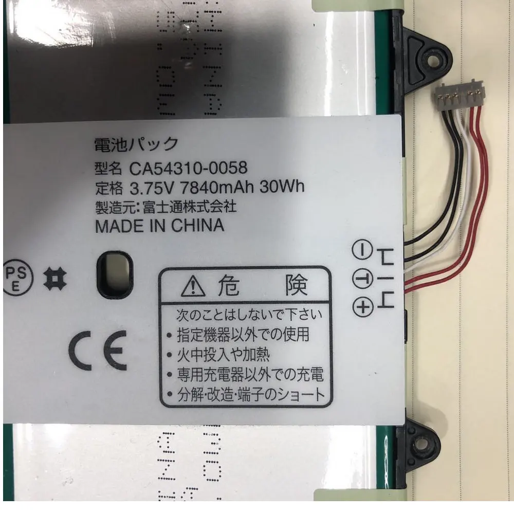 

7840mah 30Wh CA54310-0058 Battery For DOCOMO ARROWS Tab F-03G rechargeable polymer battery+Number tracking