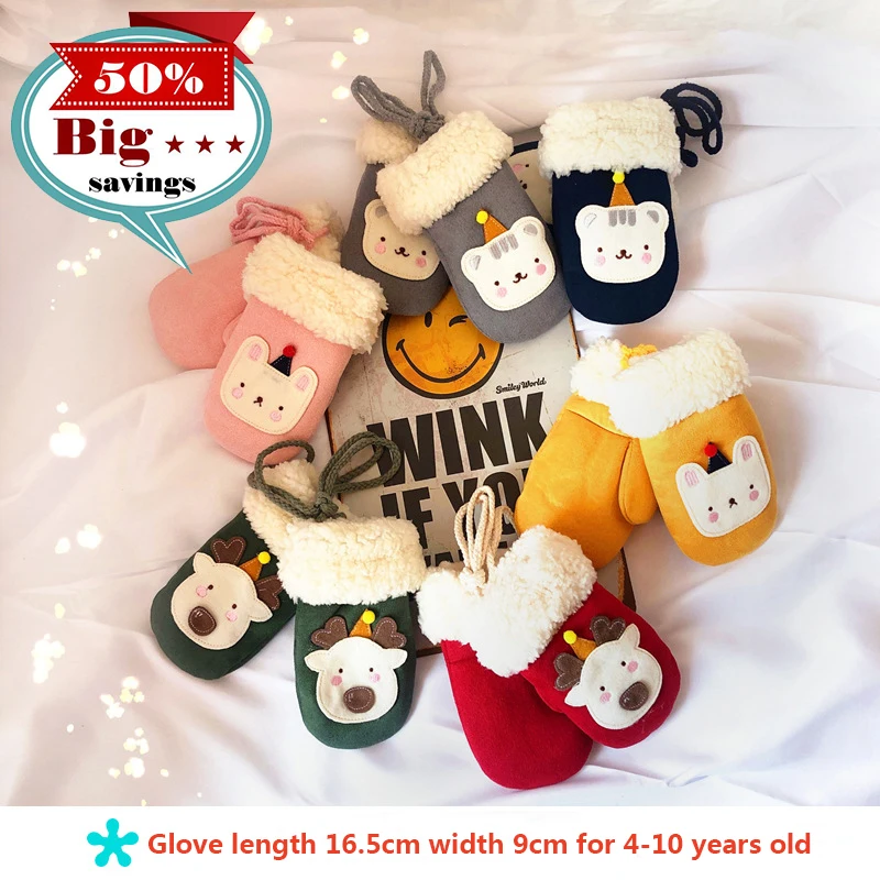 Зимние длинные митенки детские перчатки теплые меховые замшевые с мультяшным