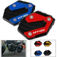 for yamaha mt 09 tracer mt09 fz 09 2013 2014 2021 motorcycle cnc kickstand side stand enlarge extension pad support accessories