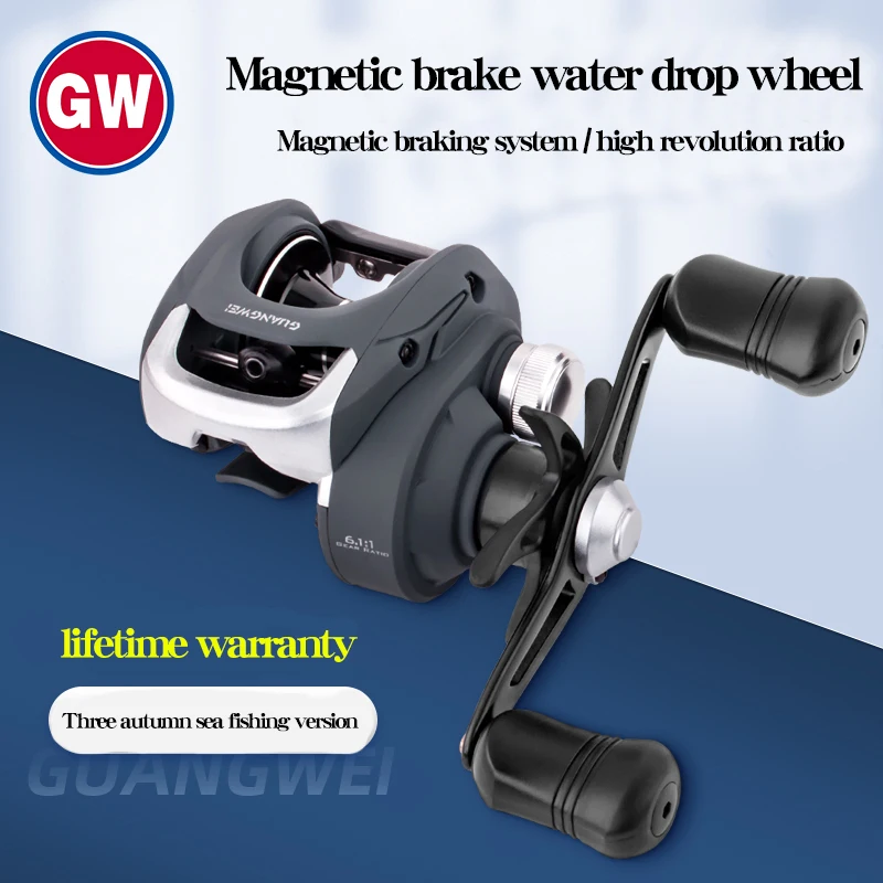 GW 6:1:1 Water Drop Baitcast Wheel Magnetic Brake Bait Casting Fishing Reel  Saltwater Right / Left  Baitcasting Reel