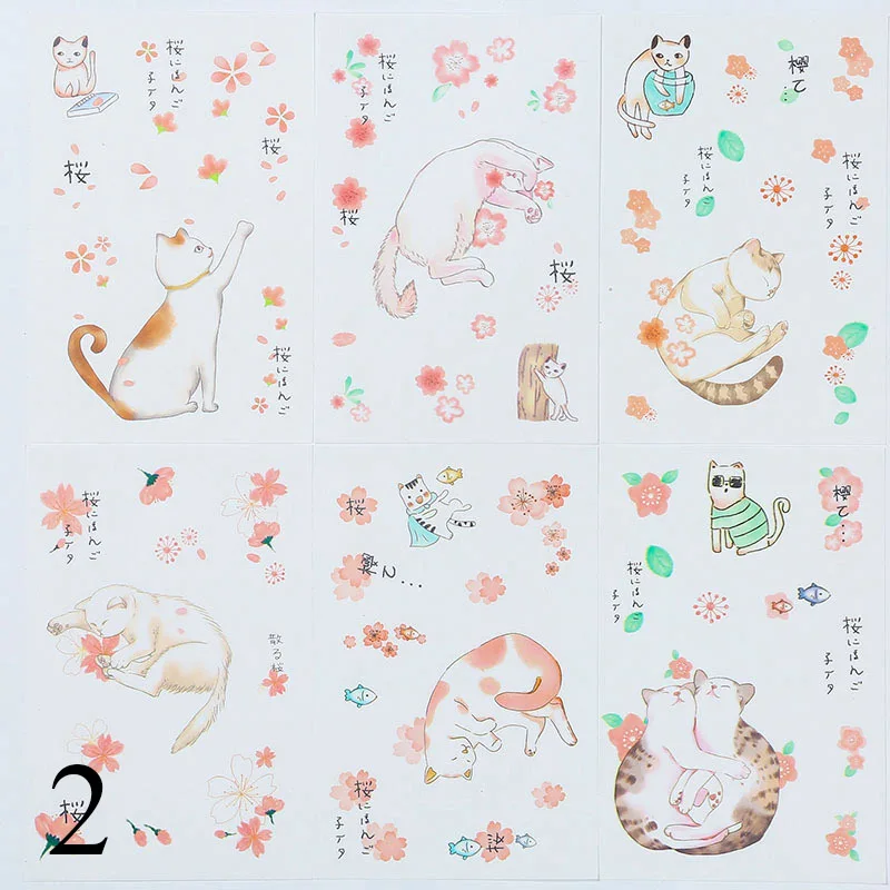 2 6 листов Kawaii наклейки с цветами милые канцелярские наклейки декор с кошкой наклейки для девочек DIY Скрапбукинг дневник принадлежности для альбома - Цвет: 2