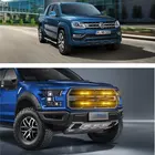 Светодиодная Предупреждение льная лампа DRL Для VW Amarok Chevrolet Silverado 1500 Toyota Hilux Ford Ranger F150 250 350 Nissan Navara, 2 шт.