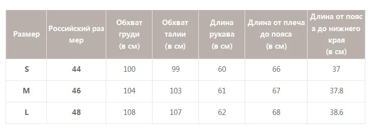 Simplee Элегантный комплект костюм и шорт с поясом Костюмповседневные уличные пиджак