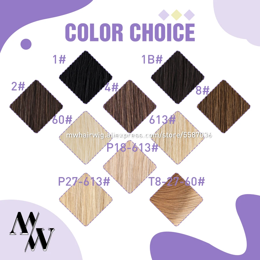 

MW 100% Human Hair Weaves Straight Machine Remy Hair Weft Bundles 100g 16"-24" Balayage Color Natural Hair Piece Extensions