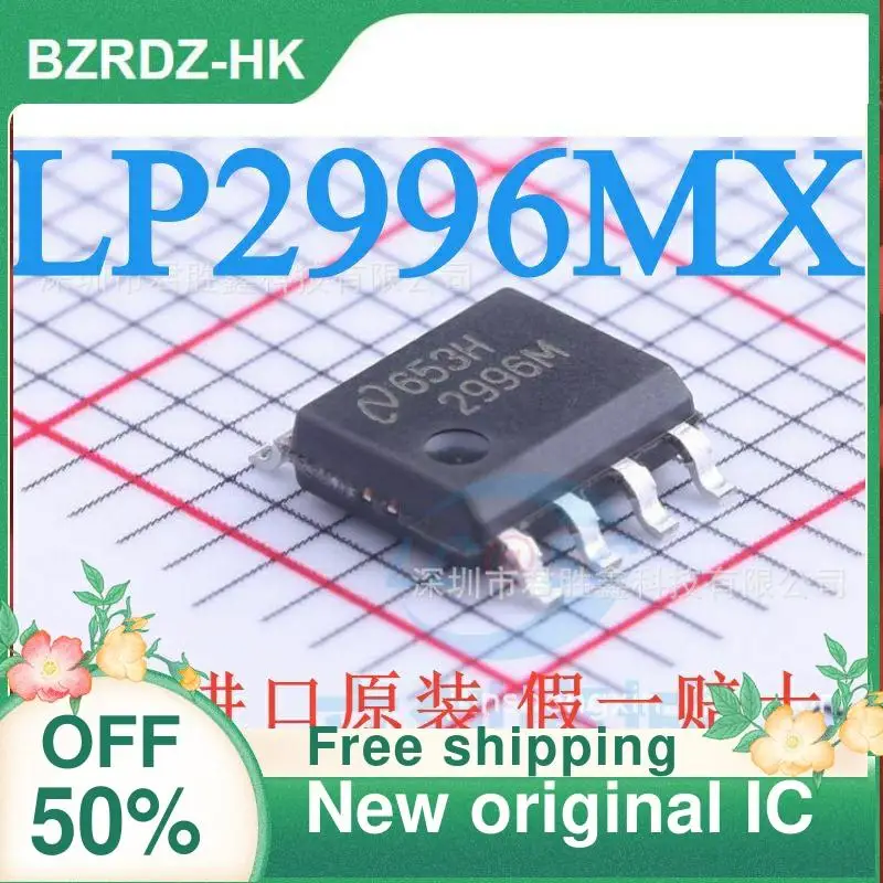 

5PCS/lot LP2996MX SOP-8 New original IC