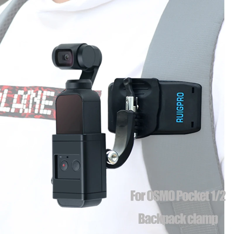adjustable action camera backpack strap holder clip universal for dji osmo pocket 12 gopro hero 9 8 7 sjcam xiaoyi clamp mount free global shipping