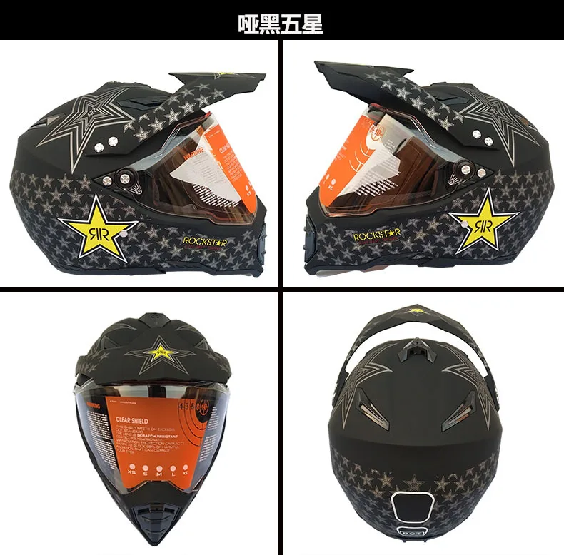 

Professional Motorcycle Off-road Helmet Motocross Helmet star print Full Face Helmet 0408-29