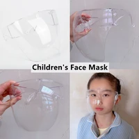 children protective mask face shield kids facial cover clear hd real anti saliva anti blue light uv face shield specialty tools