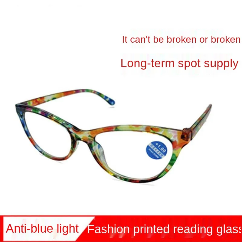 

Очки для чтения с принтом «кошачий глаз», + 1,0-+ 4,0