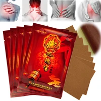 160pcs20bag medical plaster joint pain relieving patch knee rheumatoid arthritis chinese pain patch health massage products
