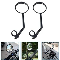 2pcs mountain bike rearview mirror safety mirror convex mirror bicycle accessories riding equipment electric bicycle mirror