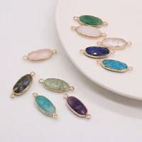 3pcs natural stone connector oval faceted edging exquisite charms for jewelry making diy bracelet necklace earring accessories