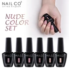 Гель-лак NAILCO для ногтей, 15 мл, телесный, коричневый, кофейного цвета