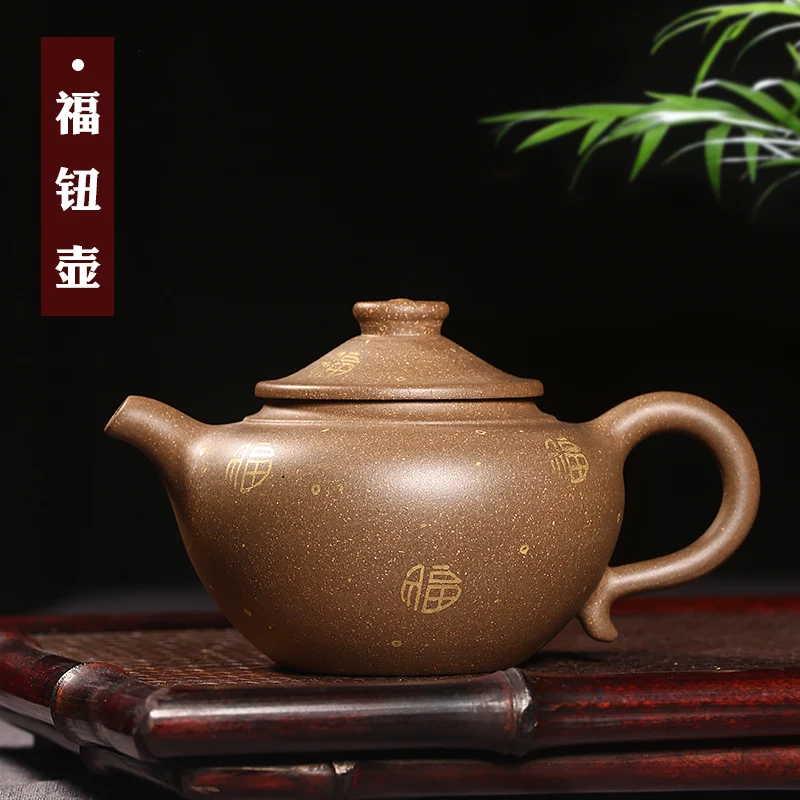 

★Yixing authentic raw purple clay teapot famous pure handmade tea set home office Kungfu teapot Funiu teapot
