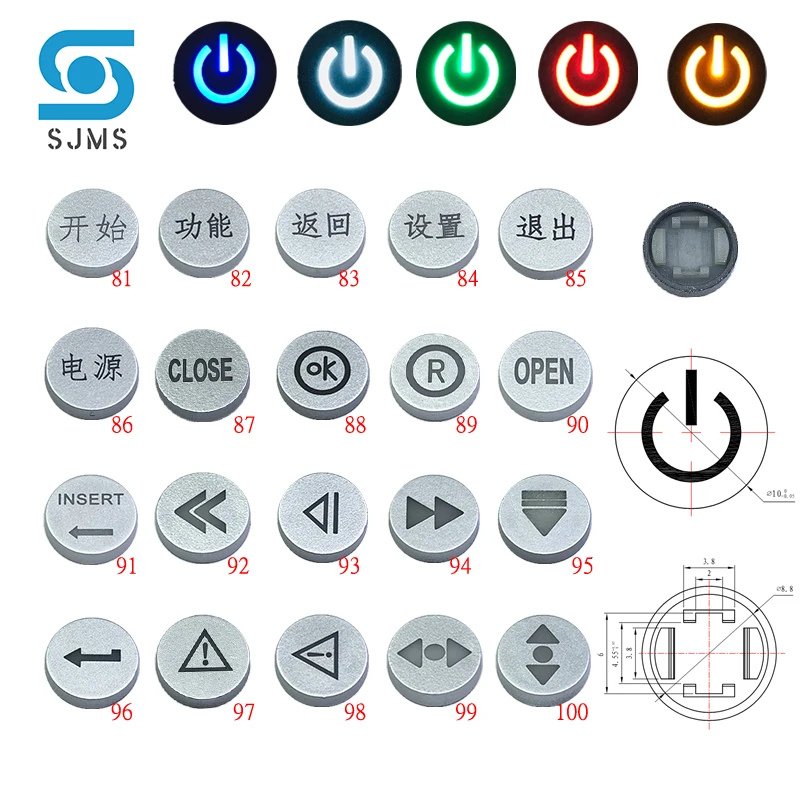 

10pcs Always Open English Logo With Light On The 6X6 Reset Button With a Pattern Of 6*6*9.5 Button Reset Switch Cap