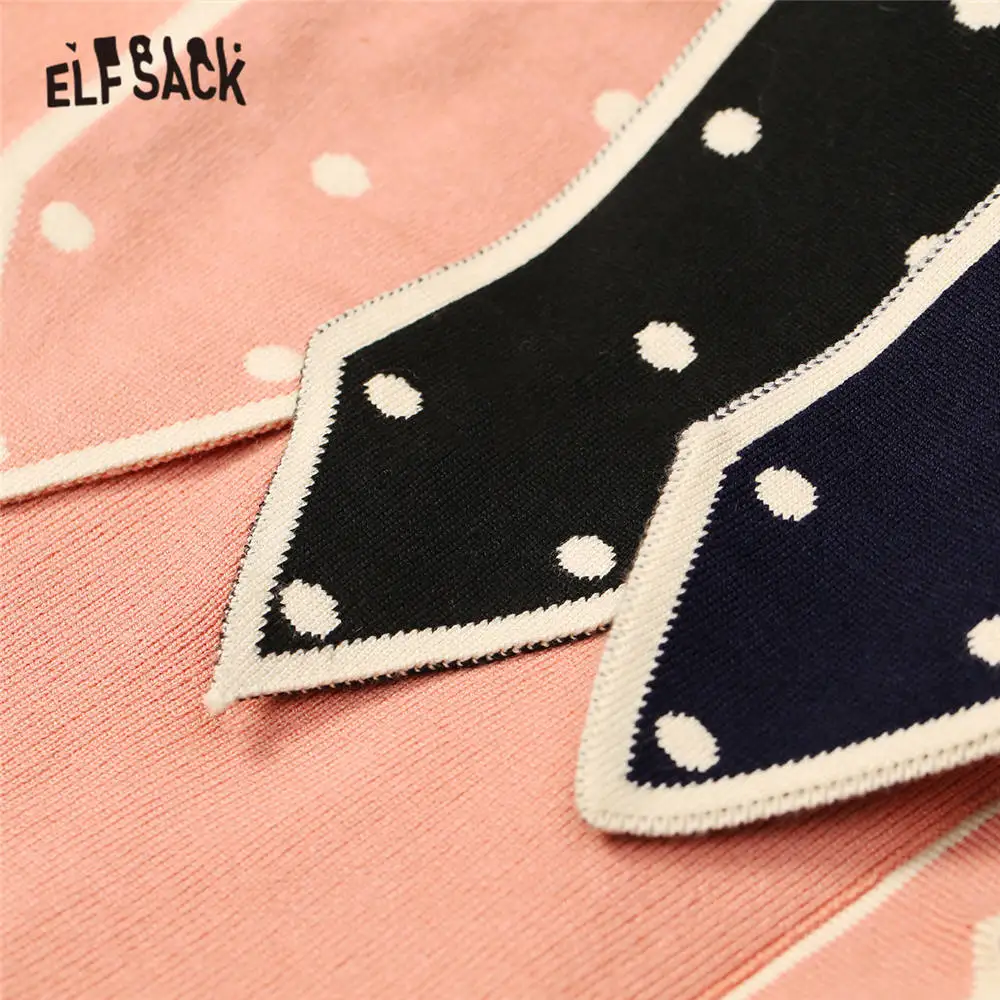 Женское трикотажное платье ELFSACK розовое Повседневное с цветными блоками