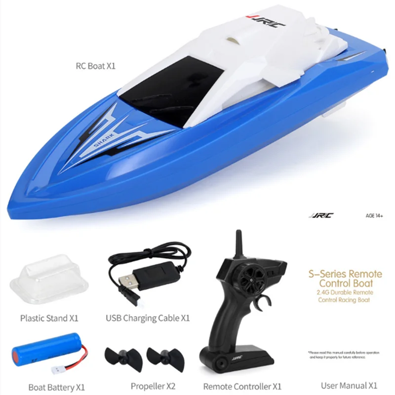 Детский интеллектуальный пульт дистанционного управления гоночная лодка