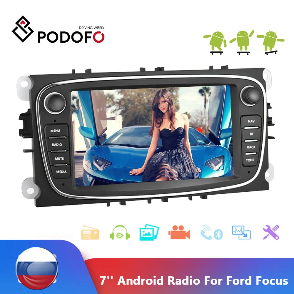 Автомагнитола Podofo мультимедийный плеер на Android с GPS 7 &quotэкраном без DVD для