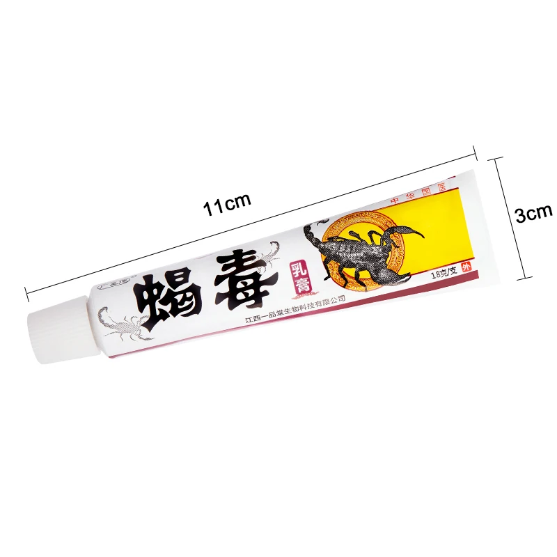 

18g Scorpion Venom Balm Antibacterial Cream Psoriasis Eczema Dermatitis Ointment Anti-Itching Medical Plaster Skin Care
