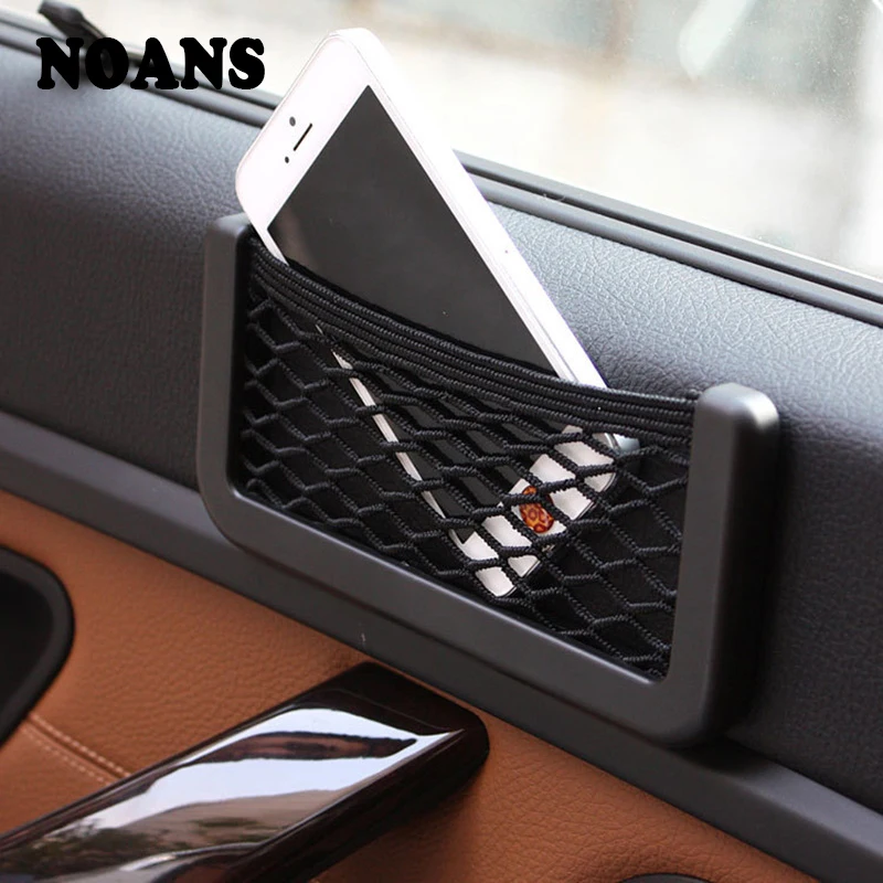 M L для Nissan qashqai Citroen c4 c5 c3 Chevrolet cruze aveo Peugeot боковая Сетчатая Сумка хранения