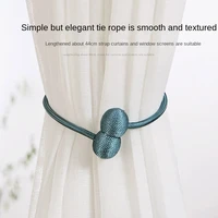 magnetic pearl ball curtain clip magnetic strap with clasp hook curtain rod curtain accessories home decoration