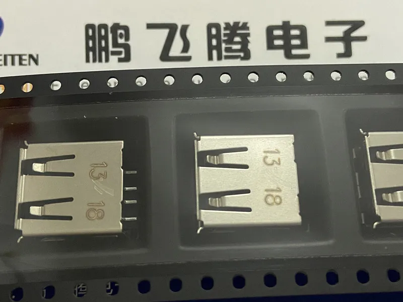 1PCS Imported FCI 87583-3010RPALF USB Type A 2.0 4-bit communication device connector tail plug | Semiconductors