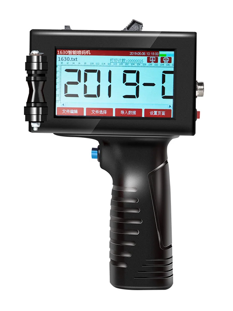 Многофункциональный 12 7 мм ручной струйный принтер высота 600 dpi