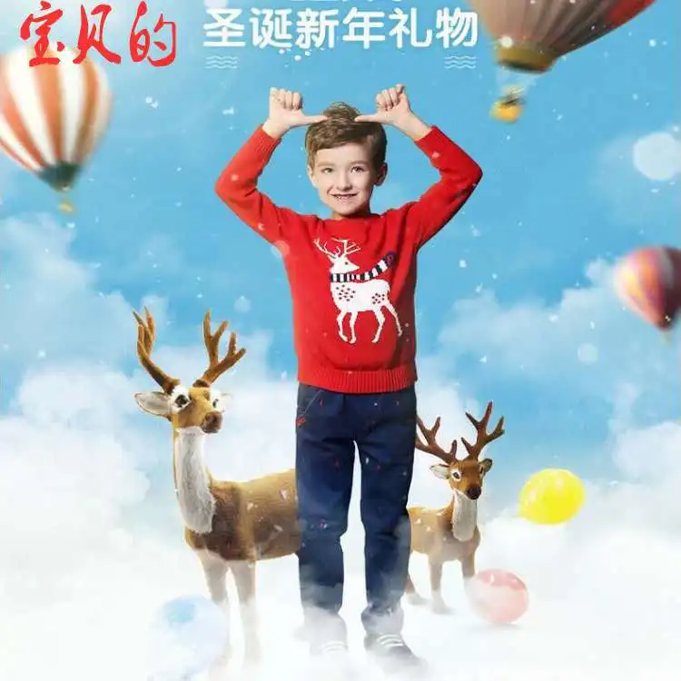 Рождественский свитер с оленем Детский для мальчиков и девочек Красный Вязаный
