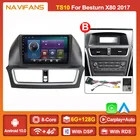 Автомагнитола 6G + 128G Android 11 DSP для FAW Besturn X80 2013-2017 автомобильный Dvd-плеер Gps Navi 4G интернет Wi-Fi Carplay Авто RDS