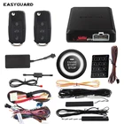 Приложение EASYGUARD для смартфона 4G 3G 2G бесключевая система входа система запуска двигателя дистанционный запуск двигателя GPS GSM Автомобильная система безопасности DC12V