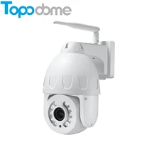topodome 5mp wifi 3g4g sim tf card voice intercom 5x optical zoom humanoid tracking infrared metal shell outdoor ptz ip camera