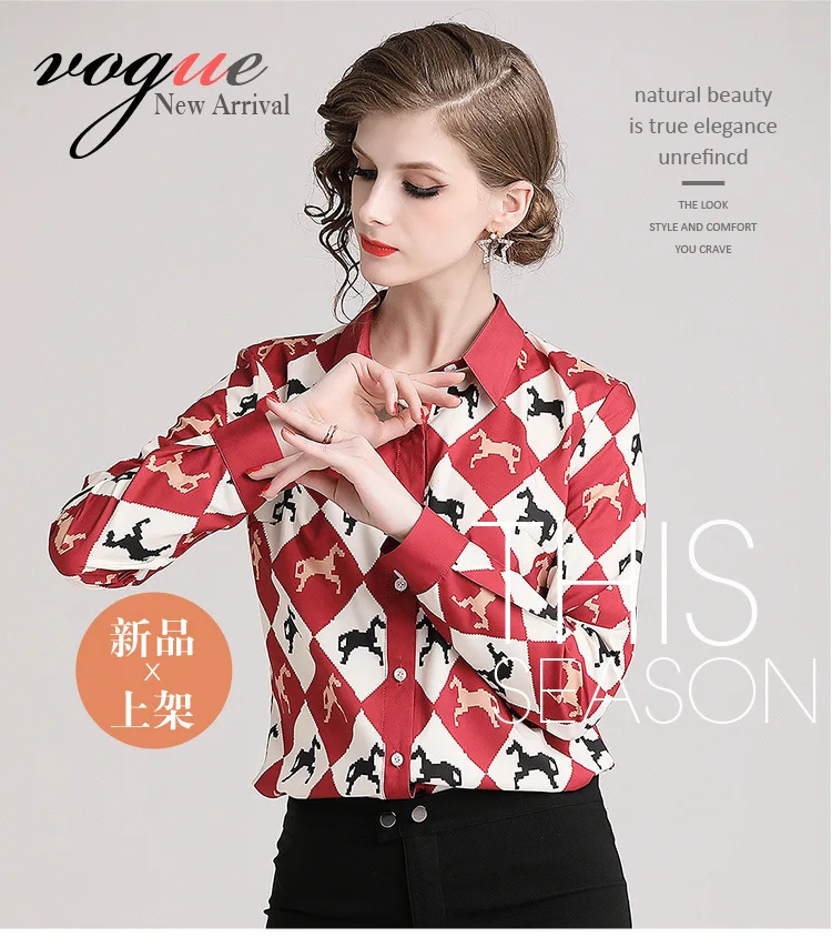 Женские рубашки с длинными рукавами новинка 2019 года стильные модные клетчатые