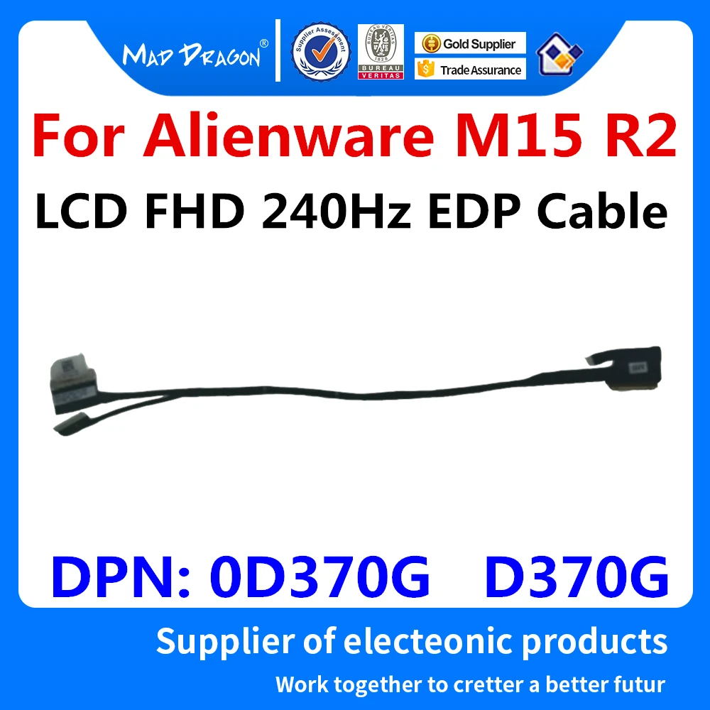 

New original LCD LVDS EDP Cable For Dell Alienware M15 R2 new M15 R2 EDQ51 FHD 240Hz refresh rate screen line 0D370G D370G