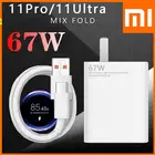 Xiaomi Mi 11 ультра Оригинальное Redmi K40 турбо зарядное устройство 67 Вт адаптер для путешествий настенная Быстрая зарядка 6A USB Type C кабель для Mi 11 Pro