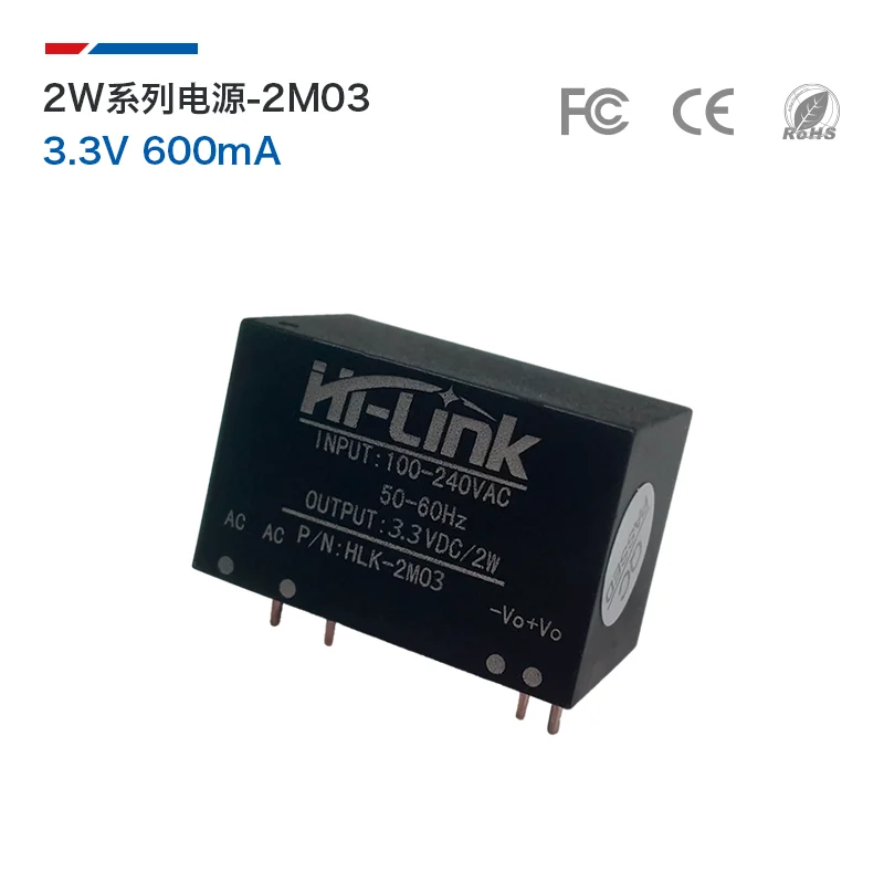 Бесплатная доставка 1 шт./лот фотоэлемент изолированный модуль выключателя