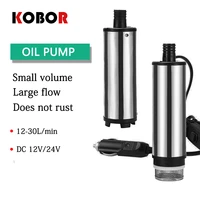 12v24v 12l32lmin dc electric submersible mini pump for pumping diesel oil water fuel transfer pump oil suction pump