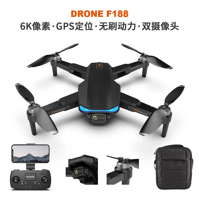 

GPS 6K RC Drone Brushless Folding HD Camera Professional Aerial Photography 4-Axis 5G Long Flying time Remote Control Quadcopter