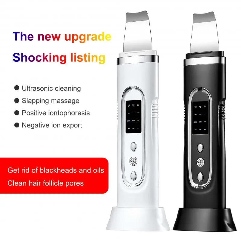 Ультразвуковой скребок для кожи лопатка пилинга вибрирования глубокого