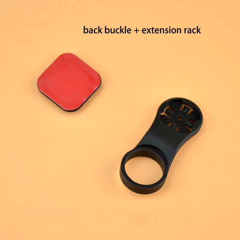 Велосипедный держатель для телефона крепкая клейкая подставка адаптер задней