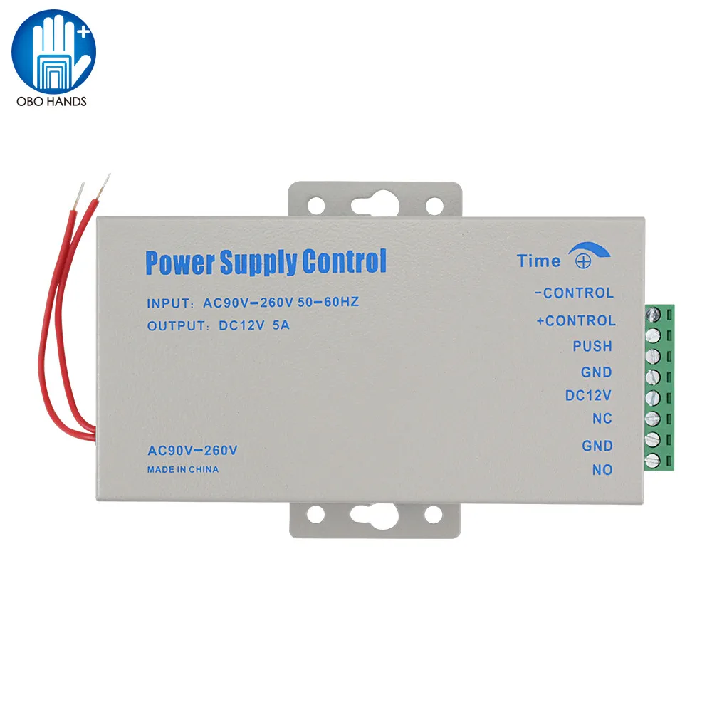 Металлический источник питания с контролем доступа 12VDC/5A Swtich 110-260VAC вход