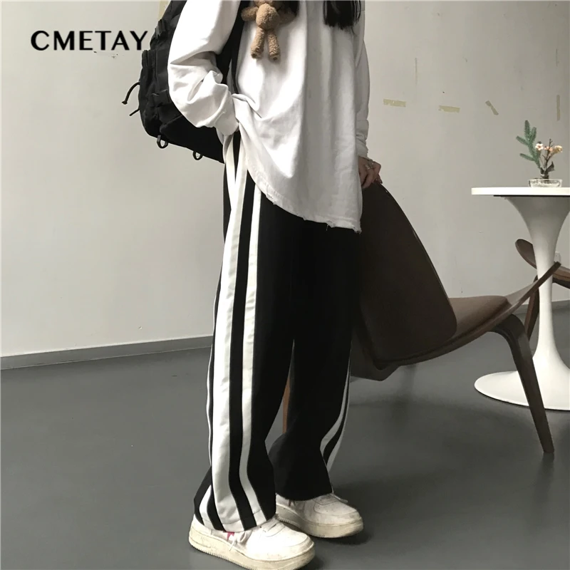 

Wide Leg Pants Women Black Striped Jogging Sweatpants Female Pants Loose Street Ins Harajuku High Waist Casual Trousers 2021