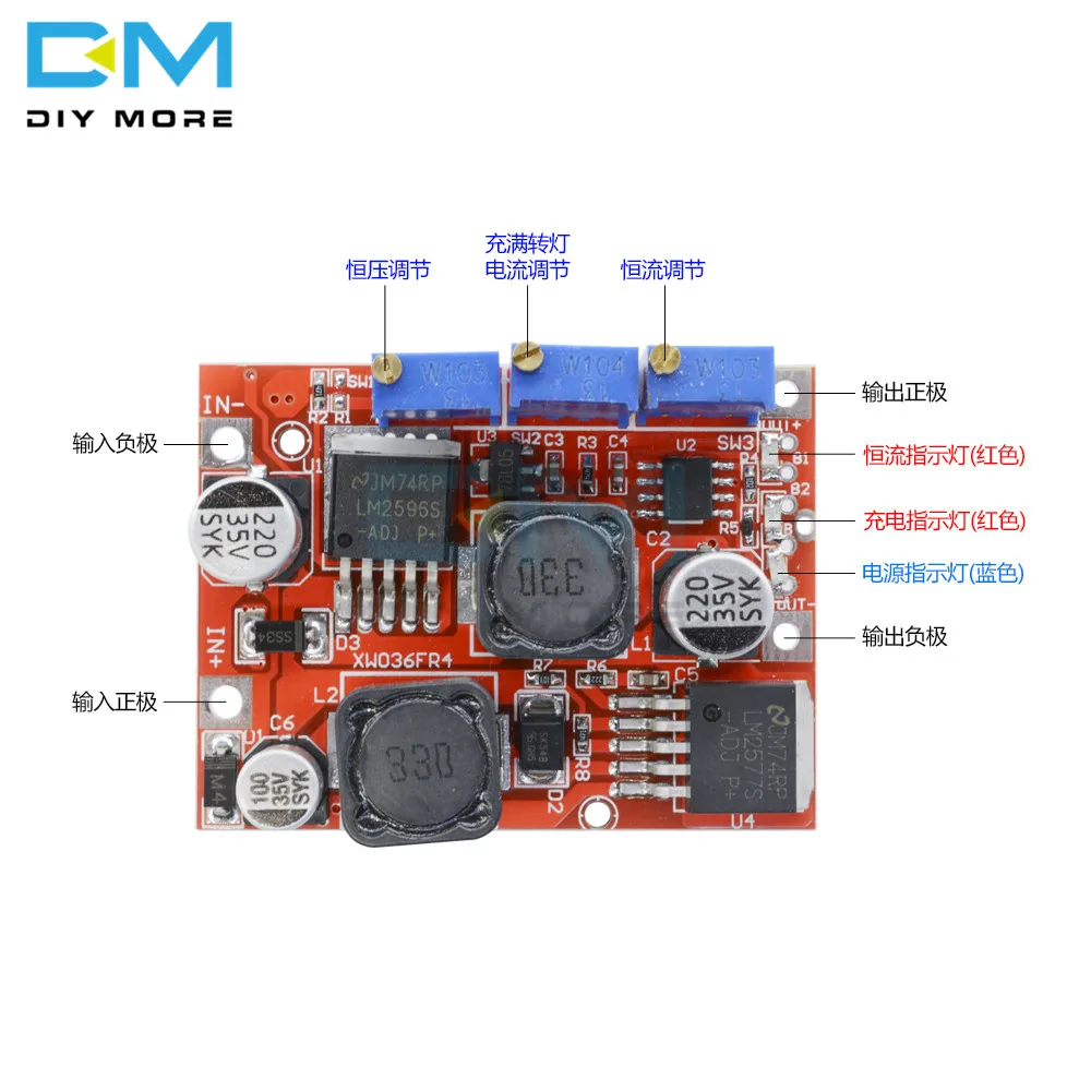 LM2596S DC-DC LM2577S повышающий понижающий модуль преобразователя Напряжения неизолированная плата постоянного тока 15 Вт 3A