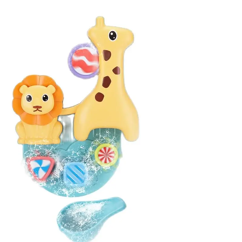 

Children's bathroom toys cartoon giraffe lion play water turn music water spoon watering play water toy set