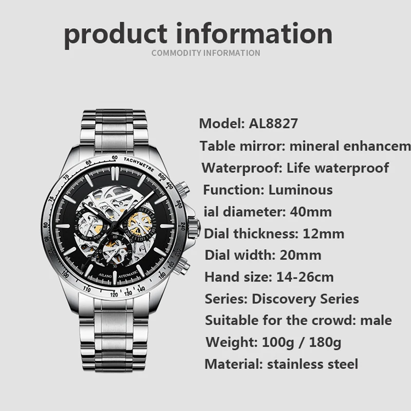 AILANG New Luminous Men's Business 30M Life Waterproof Automatic Men Watch Mechanical Stainless Steel Strap Watches 8827B enlarge