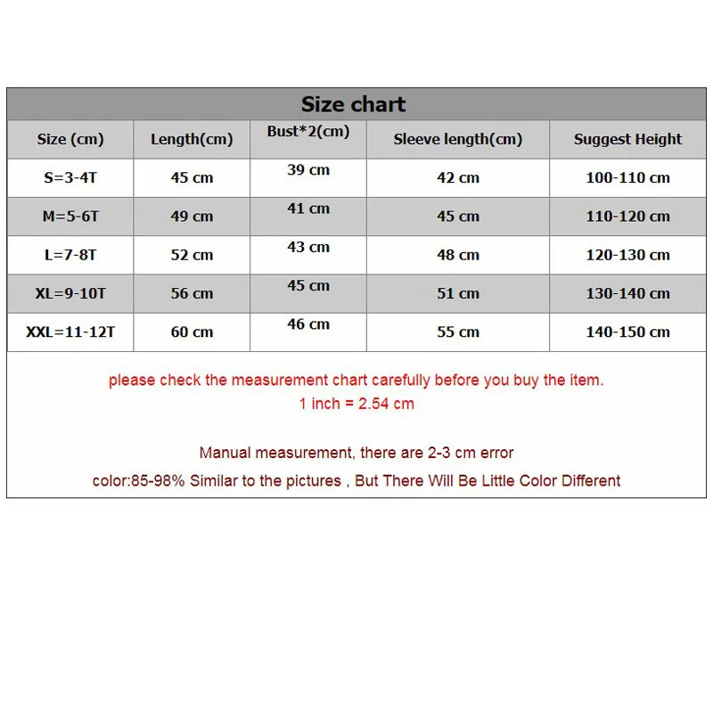 Детское пальто 2020 для девочек и мальчиков Сезон осень зима Куртка Детская одежда